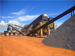 硫酸铜生产线建设项目  