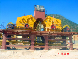 整套钨矿磨粉生产线机械设备  