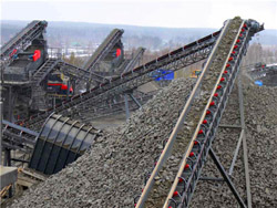 煤矿设备特点  